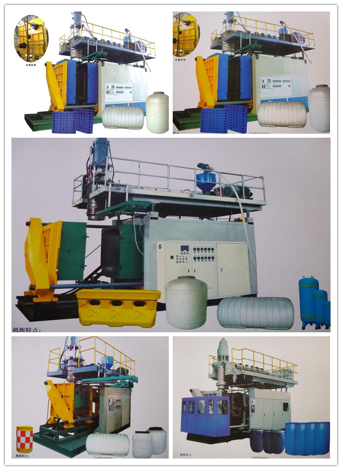 Factory Supply HDPE Water Tank Extrusion Blowing Machine