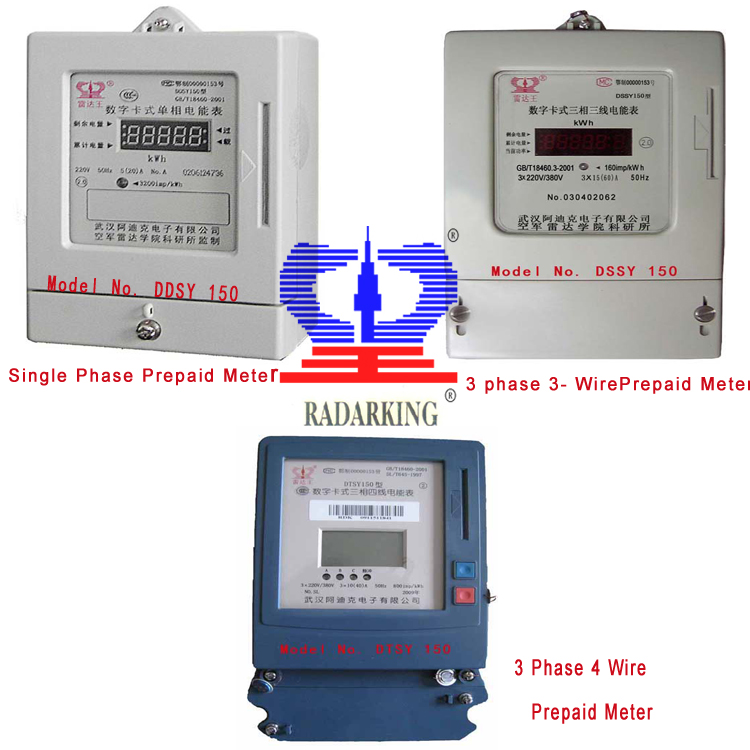 Certified IC Card Prepayment Energy Meter/Voltmeter for Dormitory