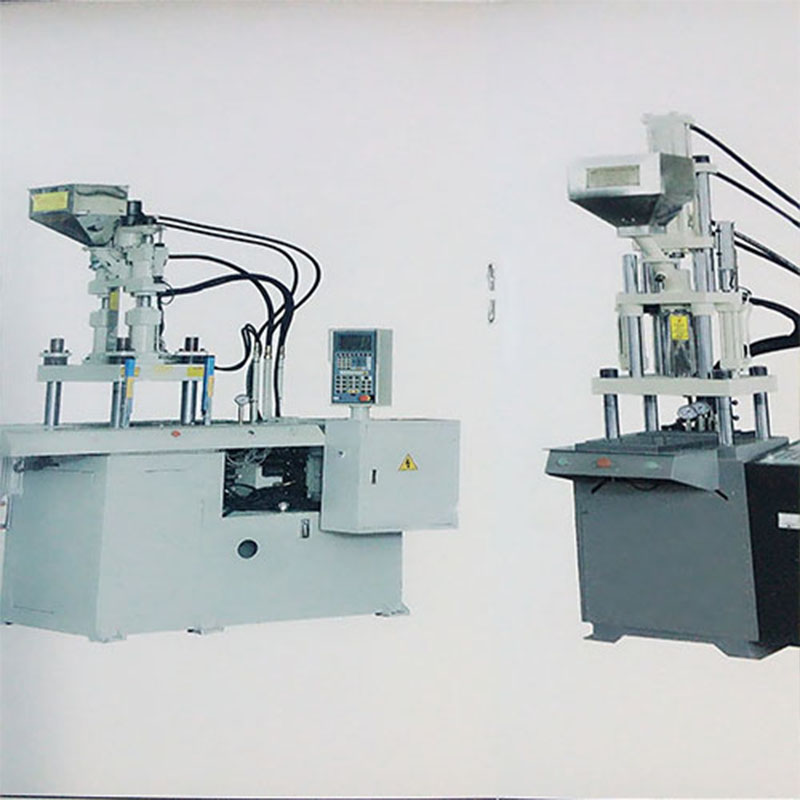 Ht-60s Vetical Hydraulic Injection Moulding Machine