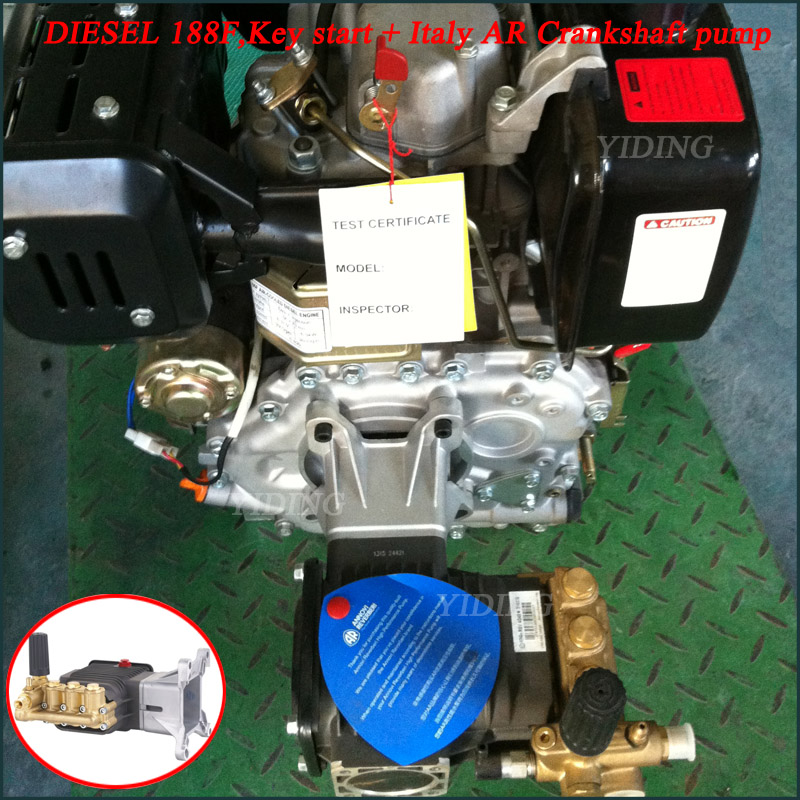 230bar Diesel Engine Pressure Washer (HPW-CK186F)