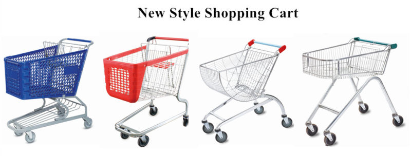 2016 Newest Shopping Cart/ Shopping Trolley for Supermarket