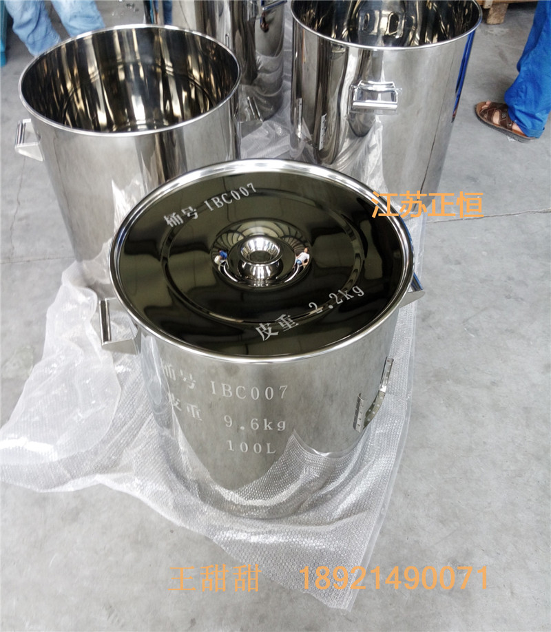 SUS 304 SUS 316L Stainless Steel Drum or Stainless Steel Container 100L