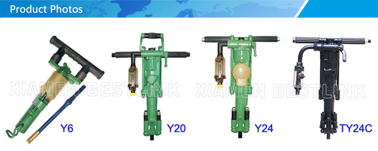 Handheld Rock Drill Y20/Y24/Y26 and Jackhammer Y20/Y24/Y26