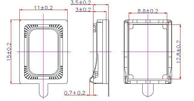 Fb1511 82dB Popular 15mm Aluminum Film Phone Speaker 0.5W (FBELE)