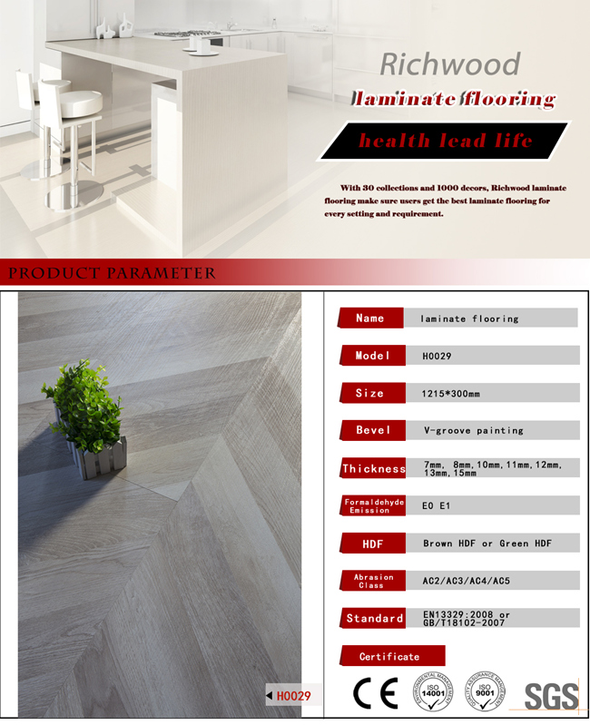 Herringbone AC4 E0 Wax Coating HDF Maple Laminated Flooring