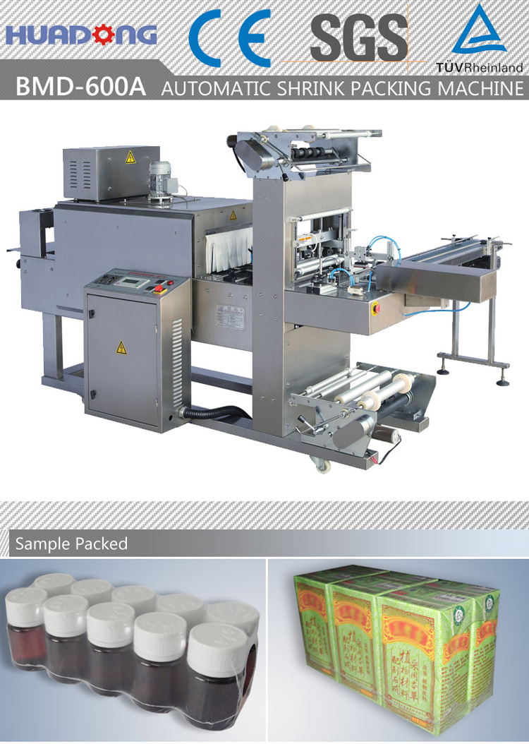 Automatic Medicine Bottle Heat Contraction Packing Machine
