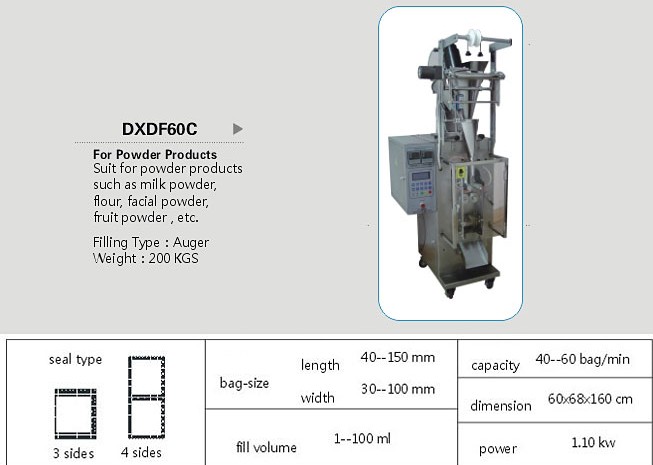 Automatic Powder Packing Machine Dxdf60c