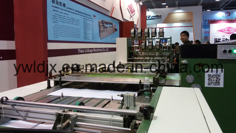 Automatic Exercise Book Printing Machinery (LD-1020)