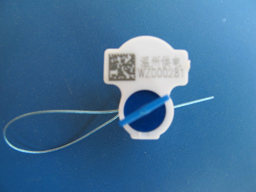 Bar Code Twist Meter Seals Junchuang Brand