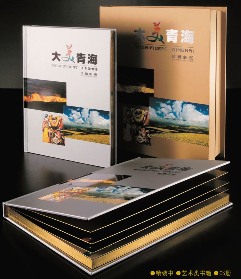 Rounded and Squareback Hardcover Book Printing