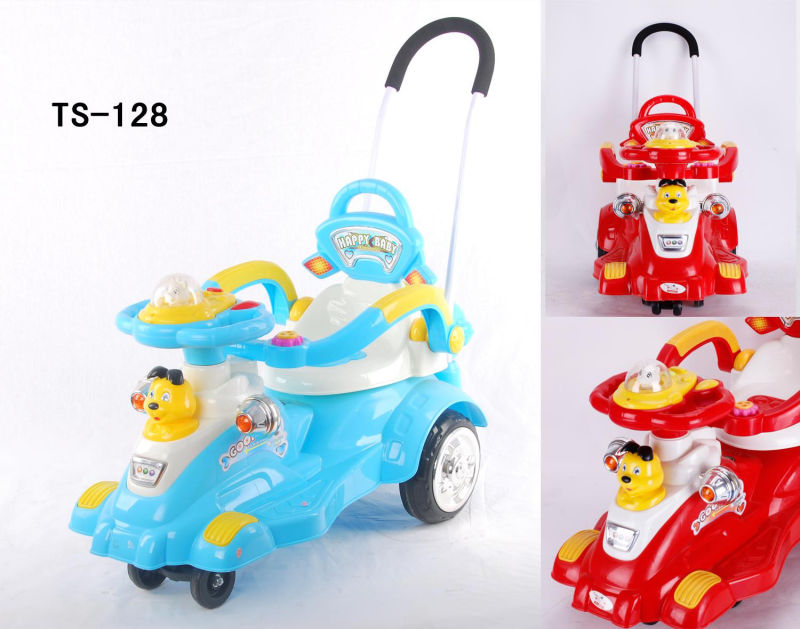 Swing Car with High Quality and Competitive Price on Sale Now