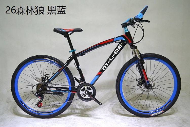 High Quality Low Price City Bike Mountain Bike MTB Bicycle