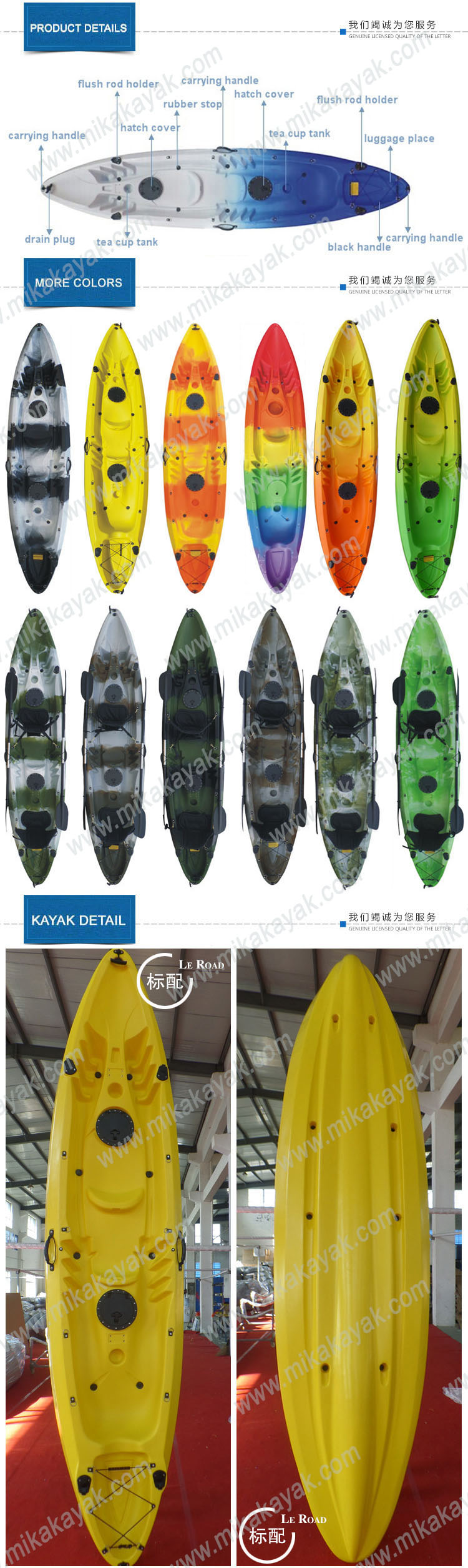 3 Seat Ocean Kayak Plastic Canoe Fishing Boat for Sale