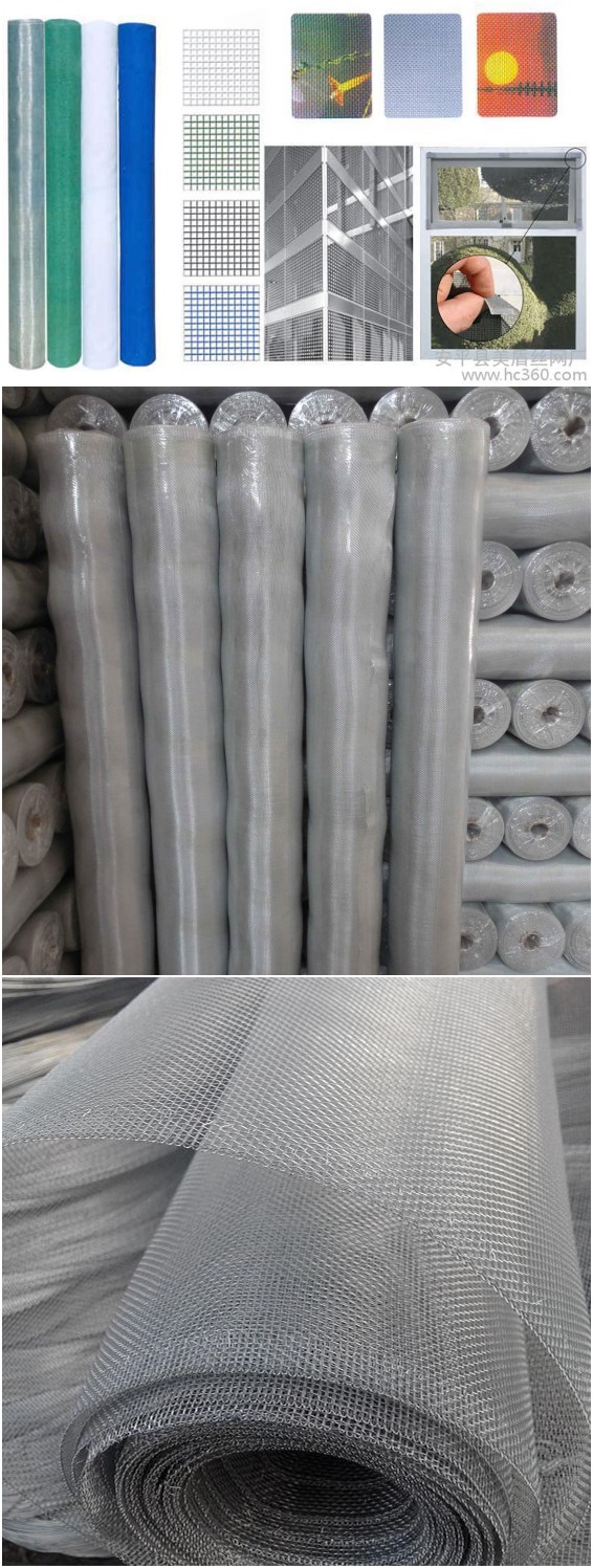 Common Band Aluminum Wire Mesh