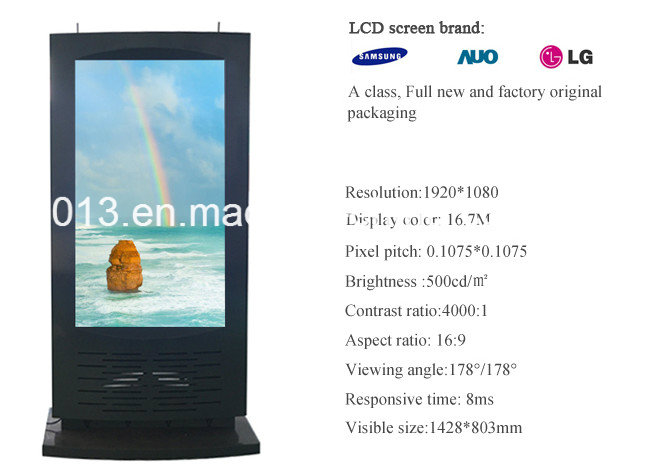 65 Inch LCD WiFi Android Information Display