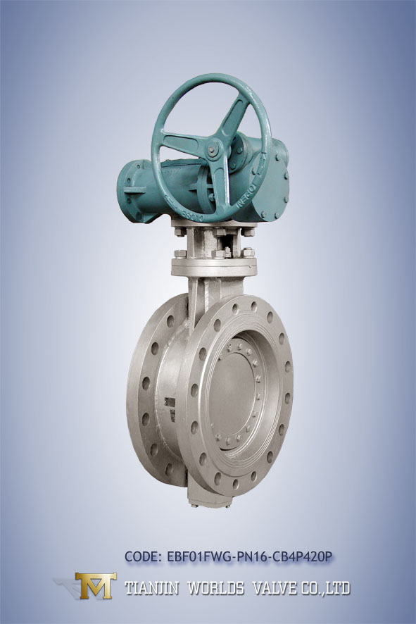 Double Flanged Worm Gear Butterfly Valve (D341X-10/16)