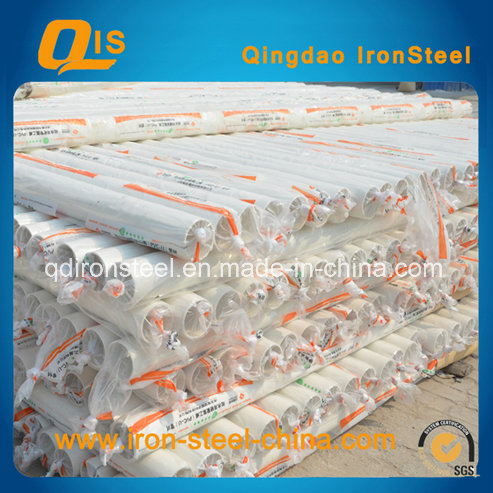 ISO Certified PVC Pipe for Water Supply 20mm~630mm