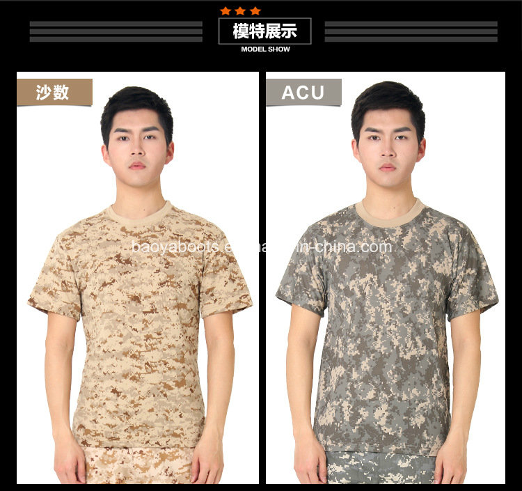 E Camouflage Special Troops/Force T-Shirt