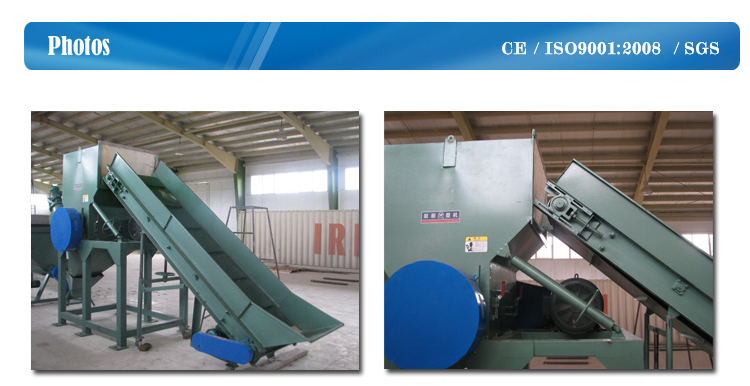 PP PE HDPE LDPE Film Crush and Washing Line Recycling Line
