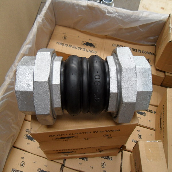 Screwed End Rubber Flexible Joint