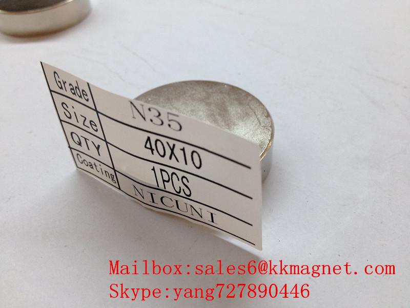 neodymium Magnet for electricity meters 40X10mm D40X10mm