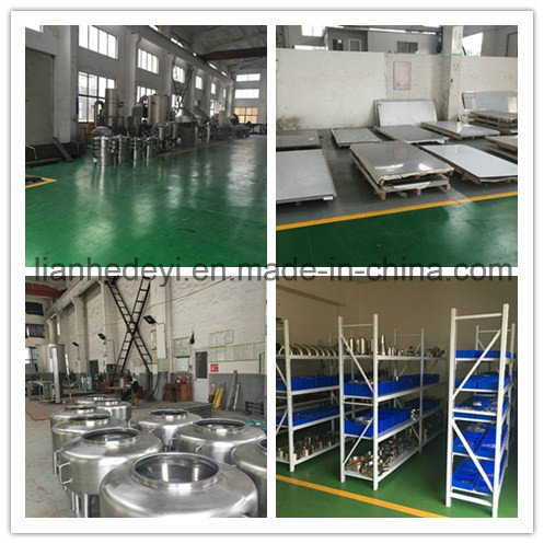 Fh-1500 Square-Cone Mixer for Pharmaceutical Industry