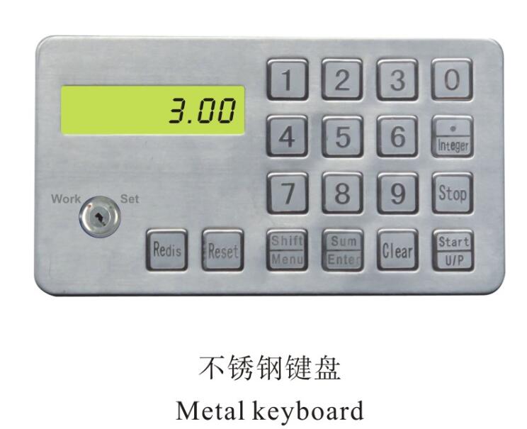 Zcheng Brand Fuel Dispenser Computer Metal Keyboard