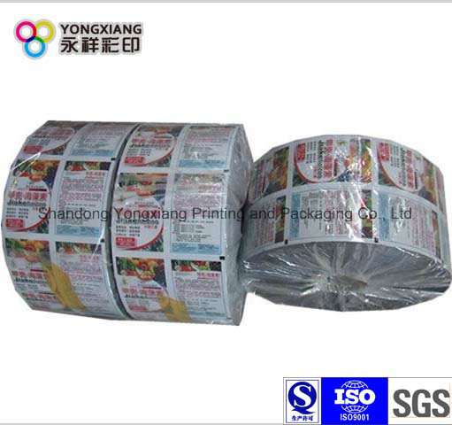 Customized Printing Plastic Packaging Film Roll