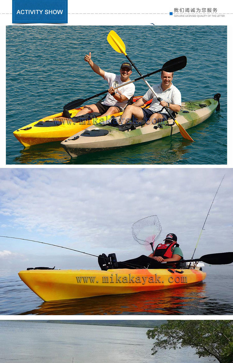 One Seat Fishing Boats Sit on Top Kayak with Pedals Rudder