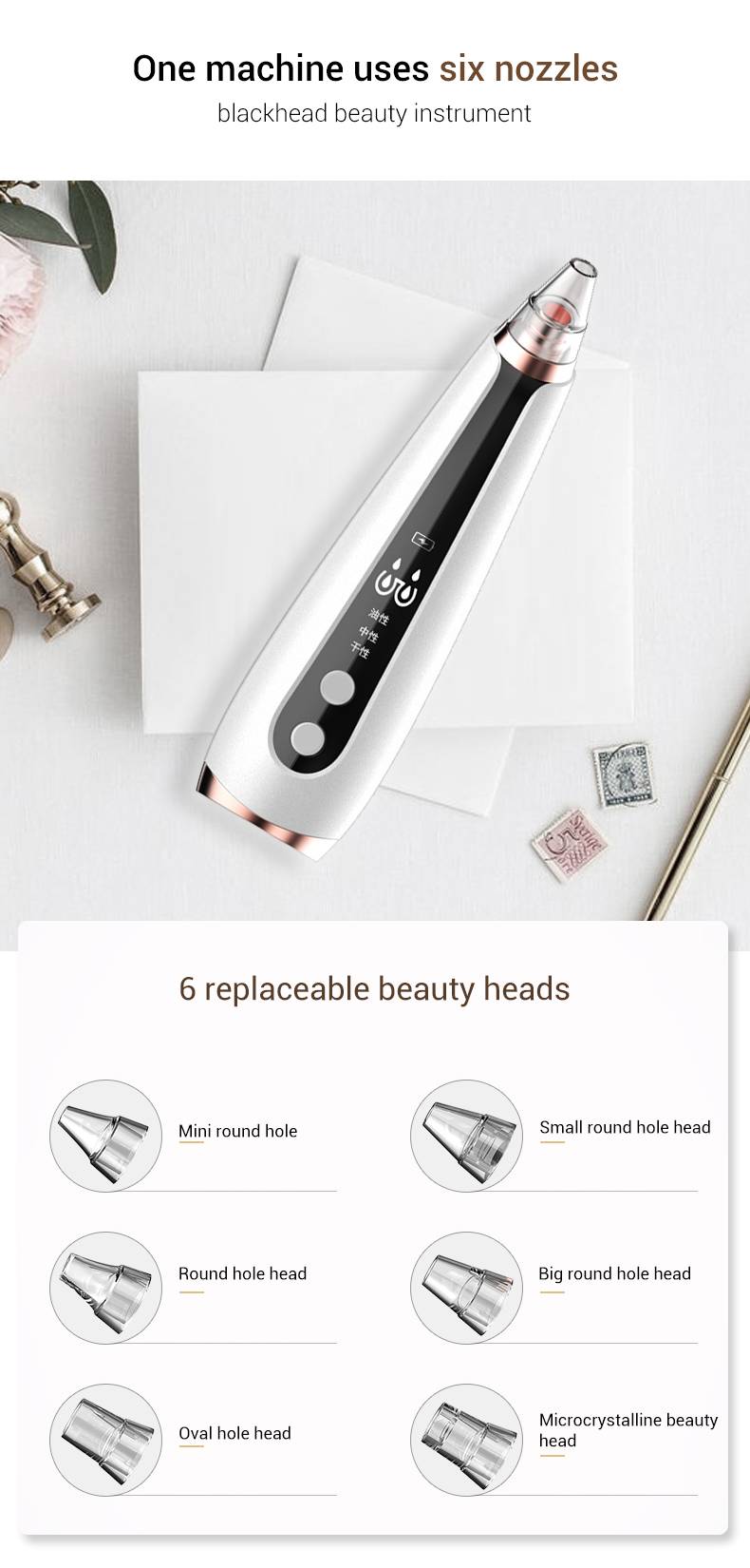 New Product Electric Black Head Remover Vacuum New Product Electric Black Head Remover Vacuum