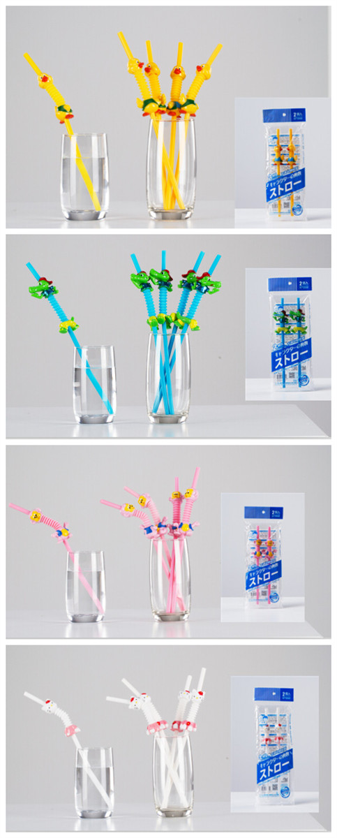 New Style Lovely Animal Creative Plastic Drinking Straws