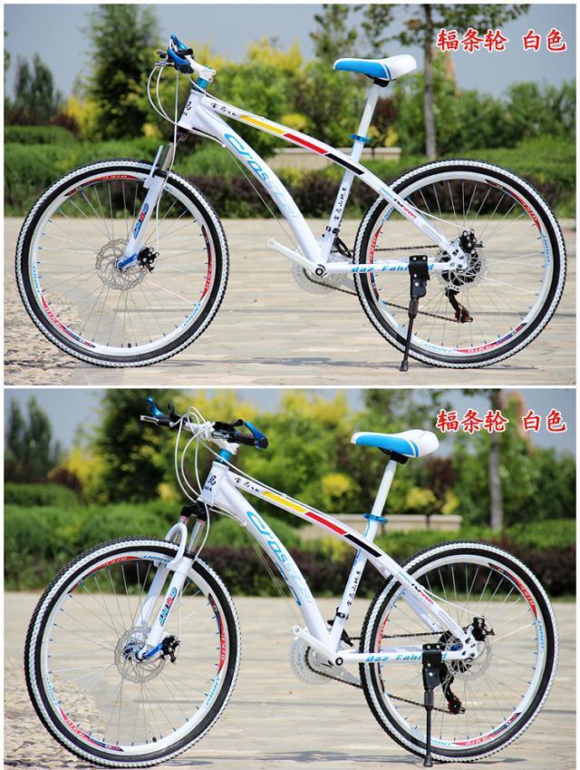 2016 Best Price Good Design Mountain Bicycle MTB-030