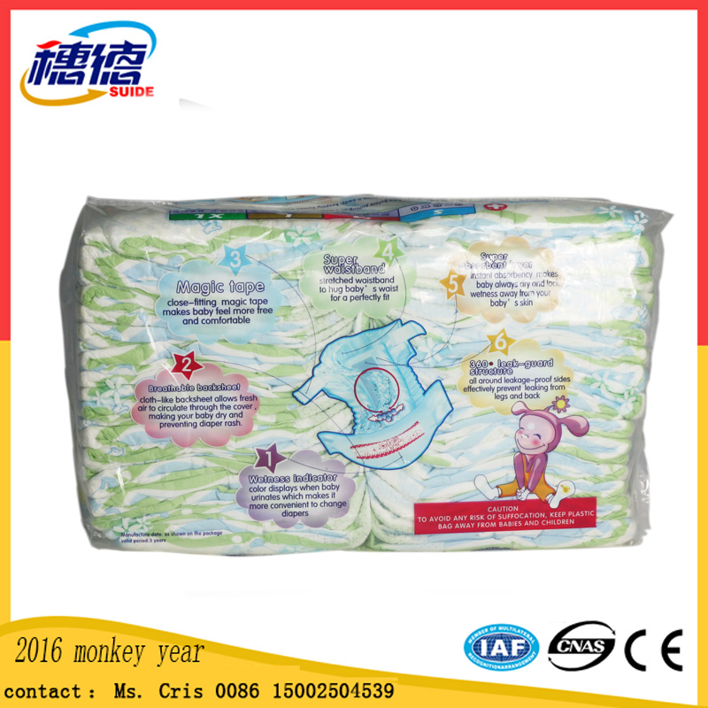 Canton Fair 2016 Adult Baby Boy Diapersgrade a Baby Diapersassurance Diapers