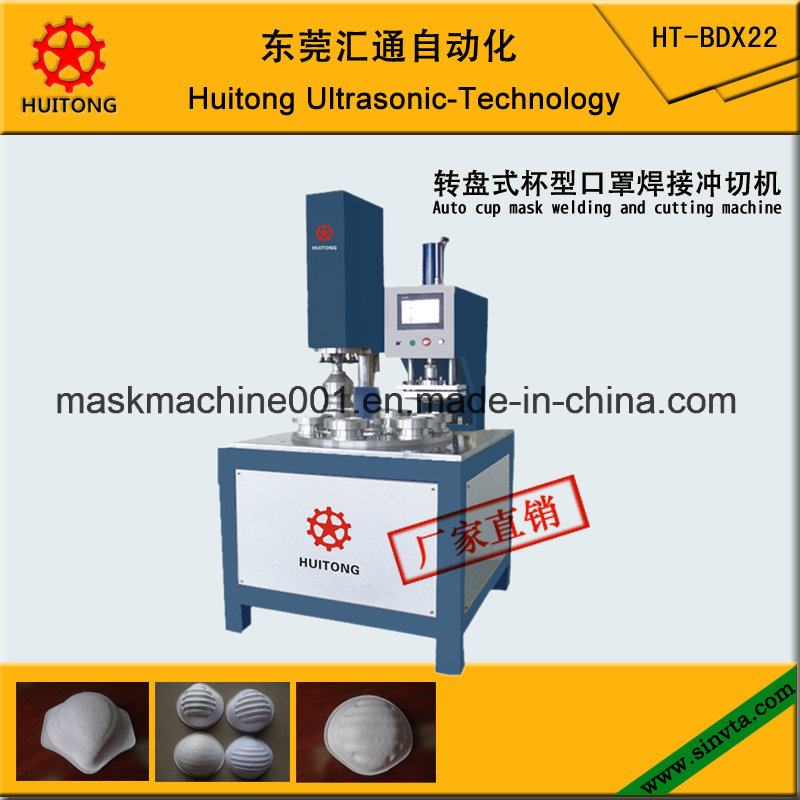 Auto Cup Mask Welding and Cutting Machine