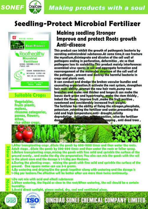 Manufacture Seedling-Care Microbial Fertilizer