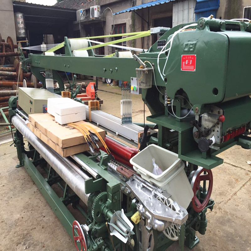 Reed Width 200 for Renewed Ga747 Series Rapier Loom