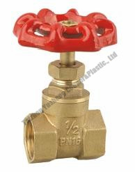 Brass Copper Gate Valve (YS6002)