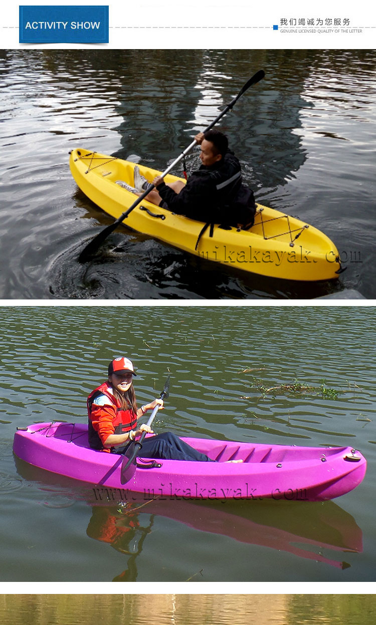 Plastic One Person Sit on Top Boat Sale Kayak