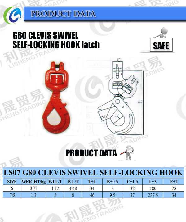 Safety Locking Swivel Hook for Hoist Lifting