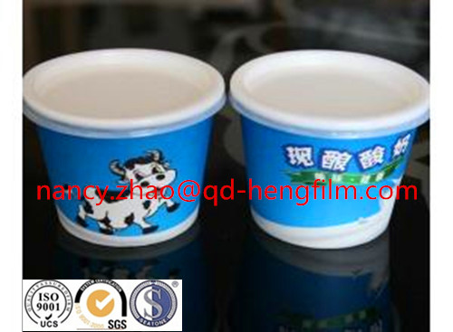 0.25-1.5mm HIPS Rigid Film with Top Quality