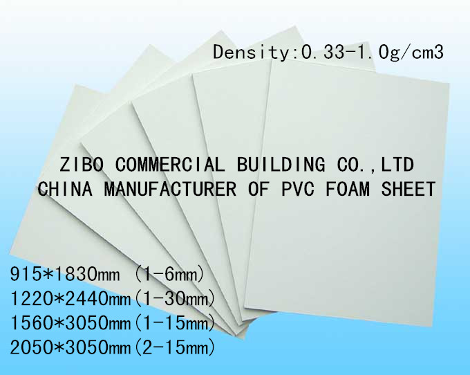 White PVC Foam Board, PVC Sheet with Different Density/Forex Board