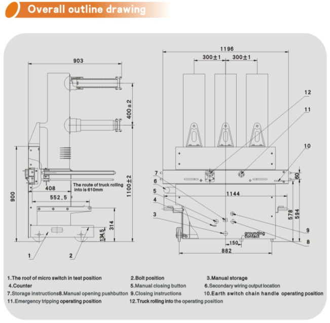 High Voltage Vacuum Circuit Breaker (ZN85-40.5)