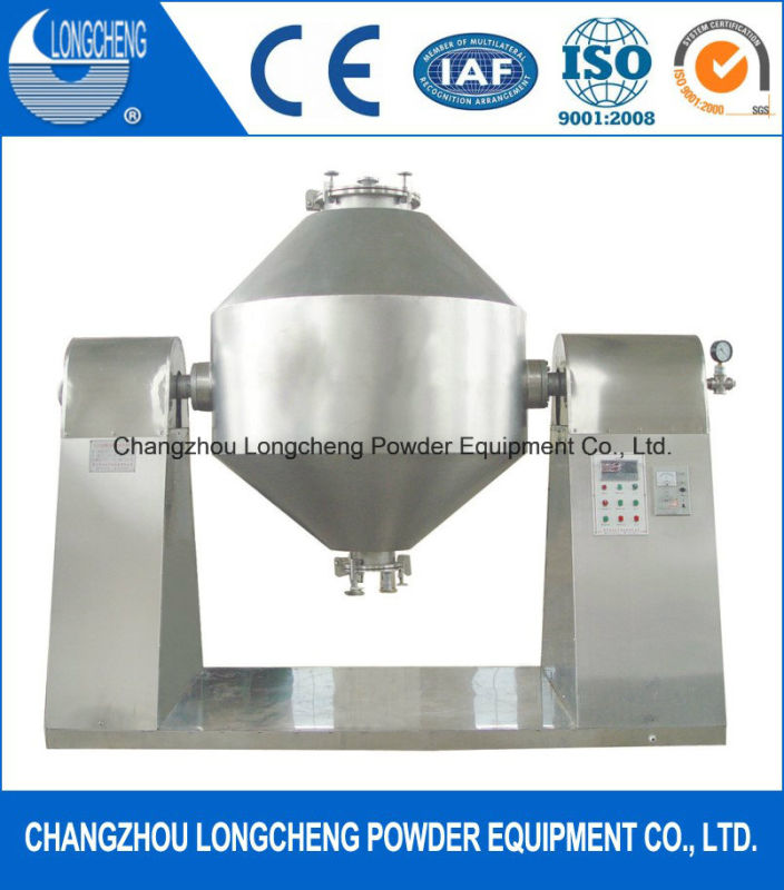 Hj Double Cone Mixer Machine