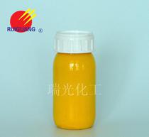 Yellow/ Blue/ Black/ Orange Printing Paste