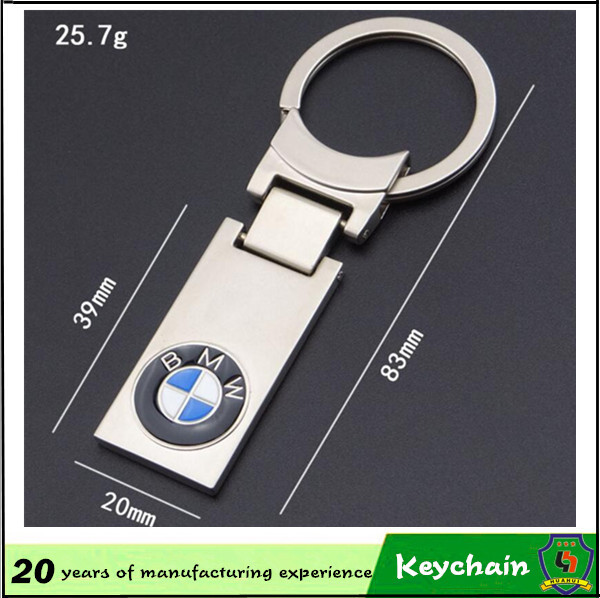 Car Logo BMW Keychain