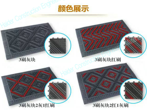 Interlocking Entrance Matting System for Commercial Places