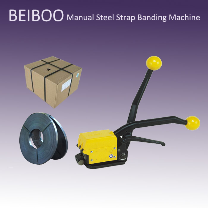 Sealless Manual Buckle-Free Steel Strapping Machine (A333)