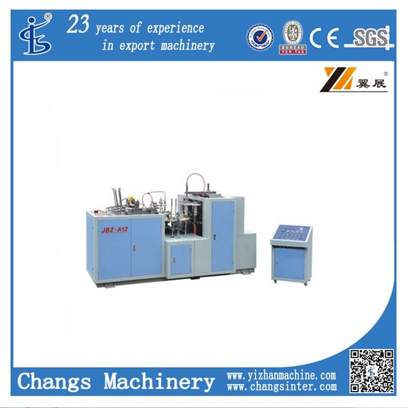 Jbz-A12 Automatic Coffee/Tea Cup Forming Machine