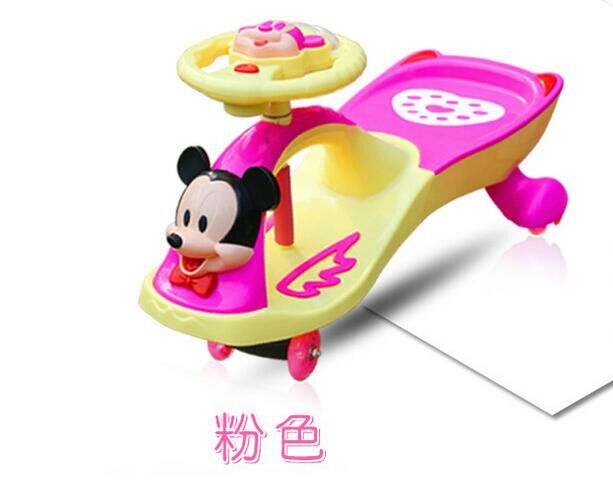 High Quality Music Kids Plasma Car for Sale