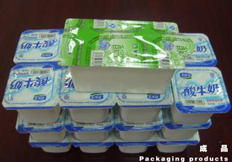 High Quality Yogurt Cup Form-Fill-Seal Packaging Machine (RZ-8L)